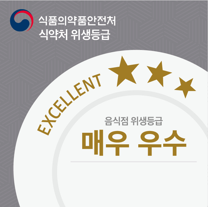 사진제공=장스푸드 '60계치킨'