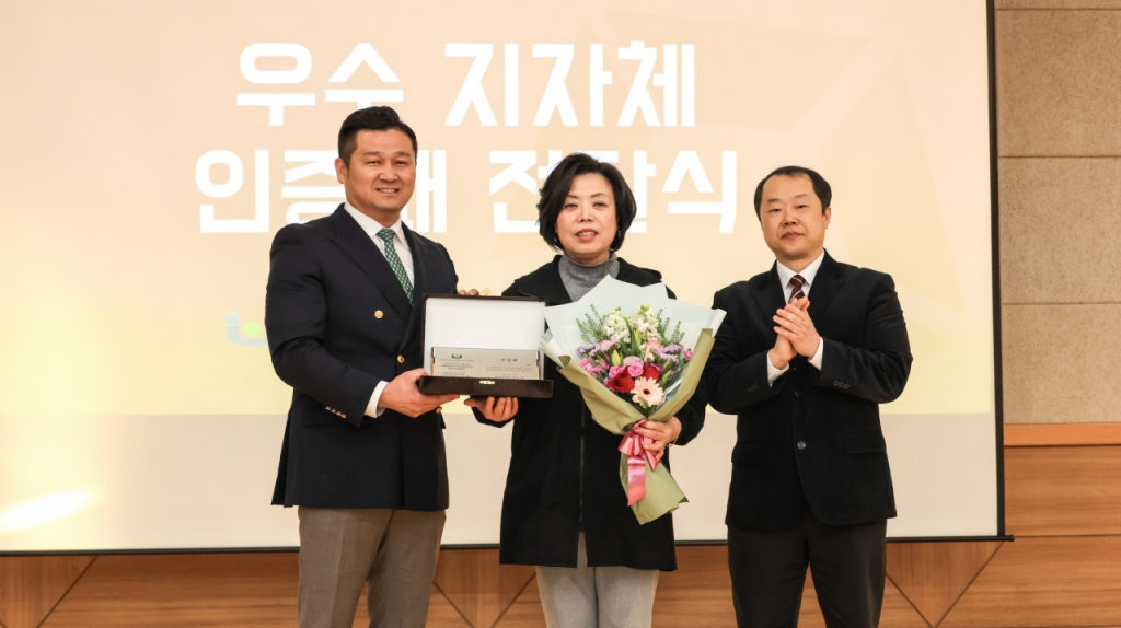 과천시가 사회복지사 처우 향상·복지 정책 부문에서 우수지자체로 선정됐다./사진제공=과천시