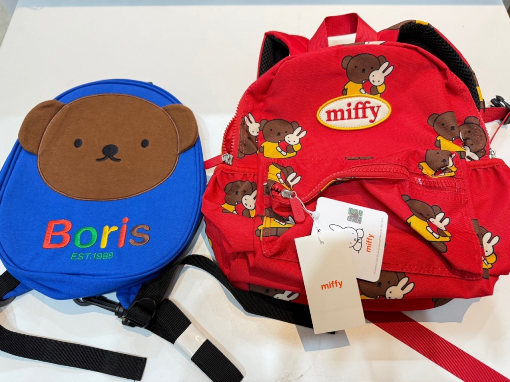 '미피와 마법 우체통'과 해피랜드 코퍼레이션(주)이 미피 70주년을 기념해 다양한 이벤트를 선보인다. /사진=해피랜드 코퍼레이션(주)