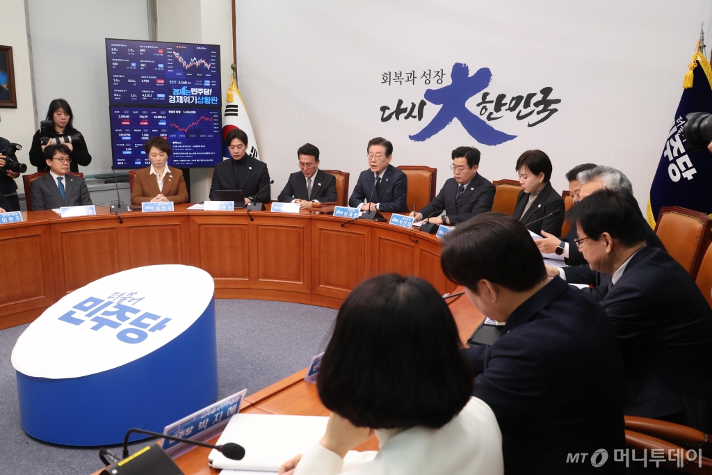 이재명 더불어민주당 대표가 5일 오전 서울 여의도 국회에서 열린 최고위원회의에서 발언을 하고 있다. / 사진제공=뉴시스