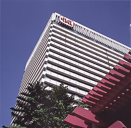 케이맨제도에 있는 CK 허치슨 홀딩스 본사/사진=CK 허치슨 홀딩스