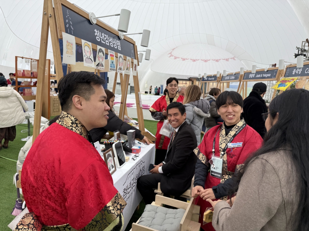 경주 '황리단길' 감성스토어./사진제공=경북도