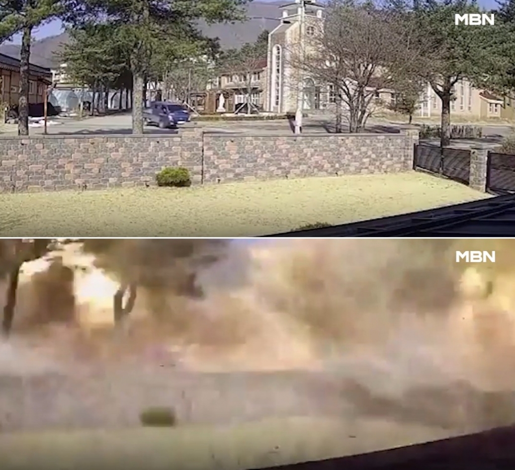 6일 오전 경기 포천시 이동면에 훈련 중이던 공군 KF-16 전투기가 폭탄을 비정상적으로 떨어뜨려 민간인 15명이 다치는 사고가 발생했다. /사진=유튜브 채널 'MBN News' 캡처 