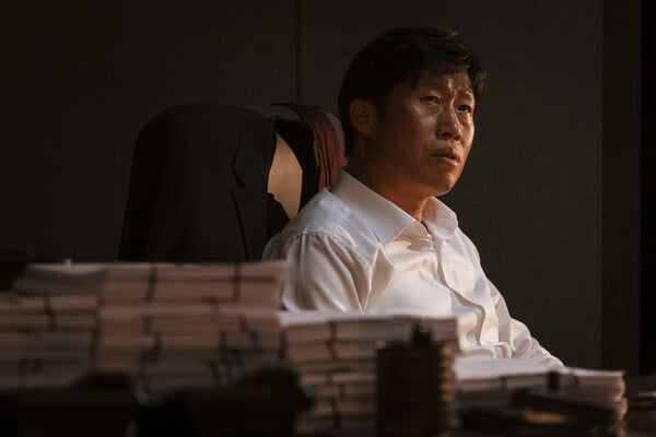 사진=플러스엠엔터테인먼트