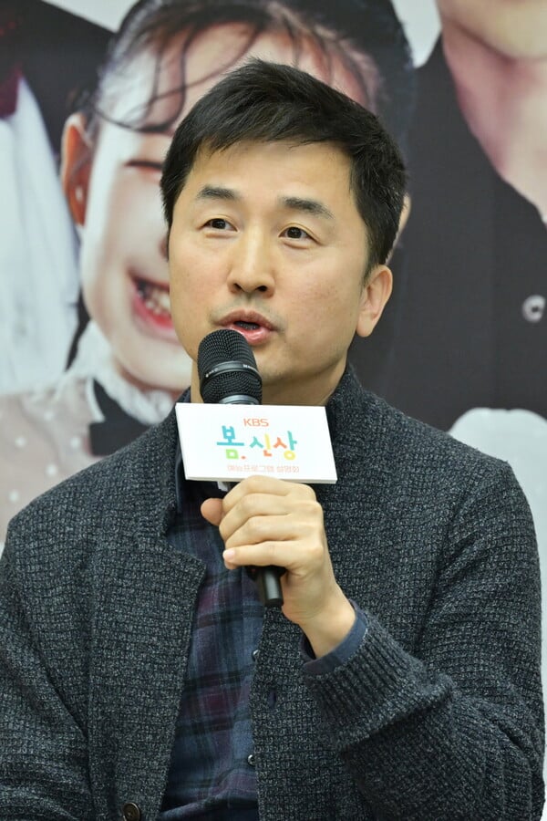 이황선 CP/사진=KBS 브랜드 마케팅부