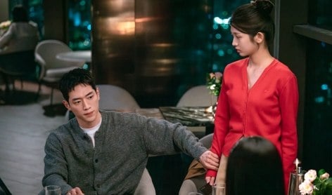 / 사진=MBC '언더커버 하이스쿨'