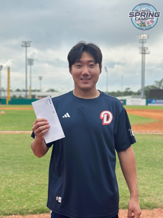 두산 베어스 외야수 추재현. /사진=두산 베어스 제공