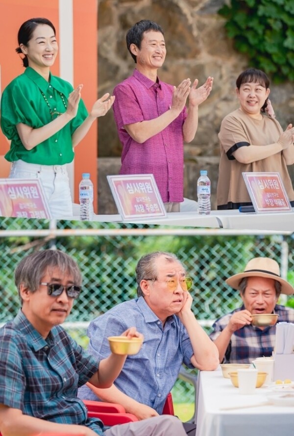 사진=tvN