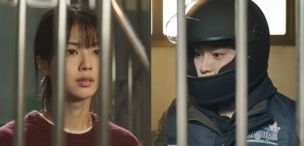 사진=쇼박스, 미스터로맨스