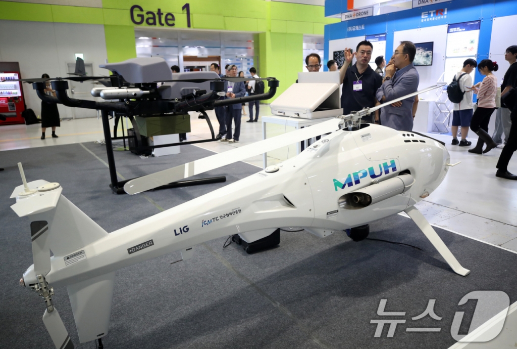 LIG넥스원의 다목적 무인헬기 'MPUH'/사진=뉴스1 