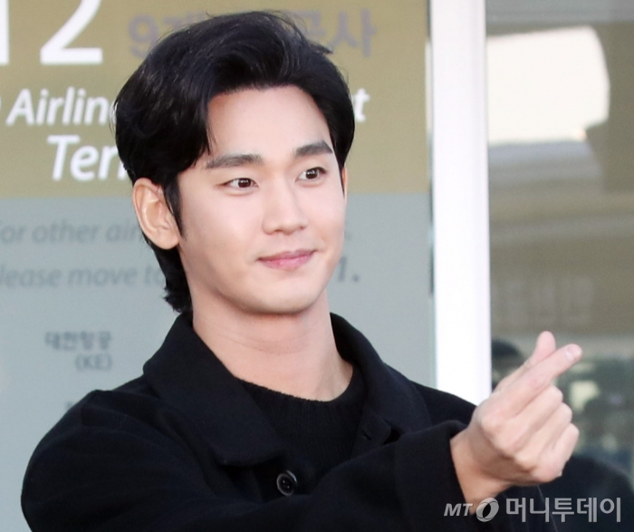배우 김수현. 2025.01.17 /사진=임성균 tjdrbs23@