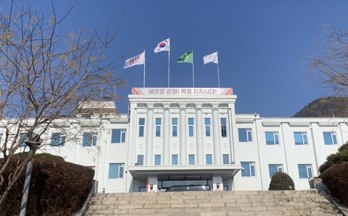 ▲강원도청 전경/사진=머니투데이 더리더