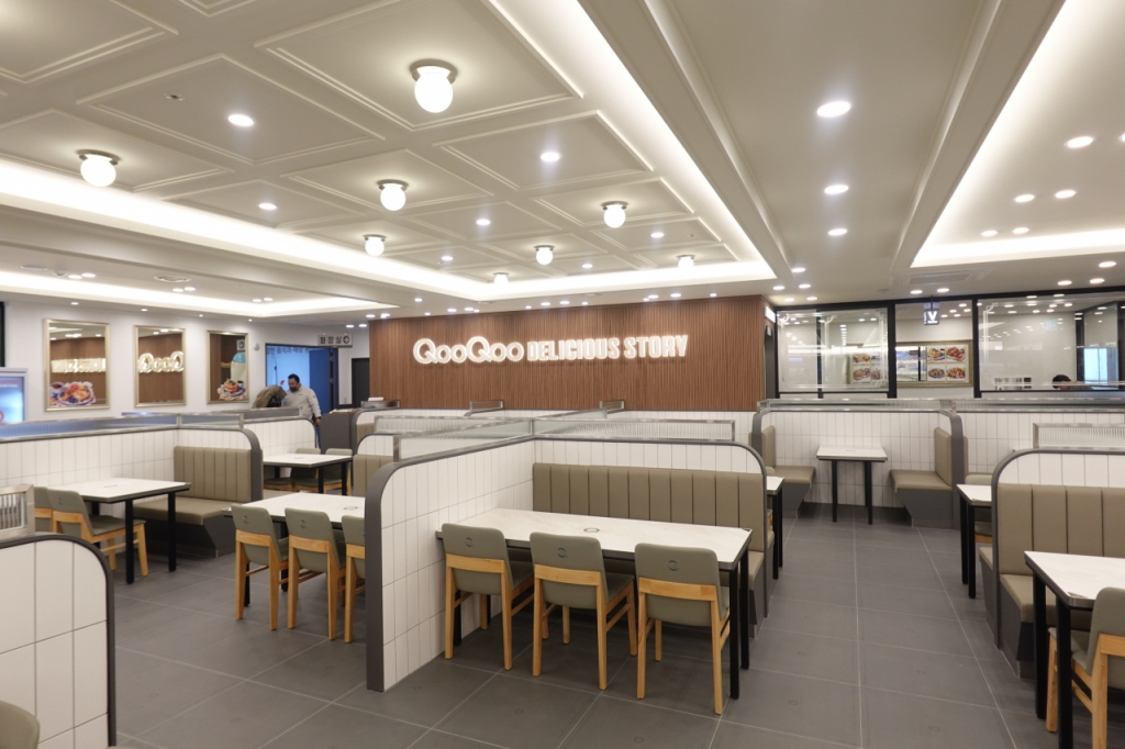 사진제공=쿠우쿠우