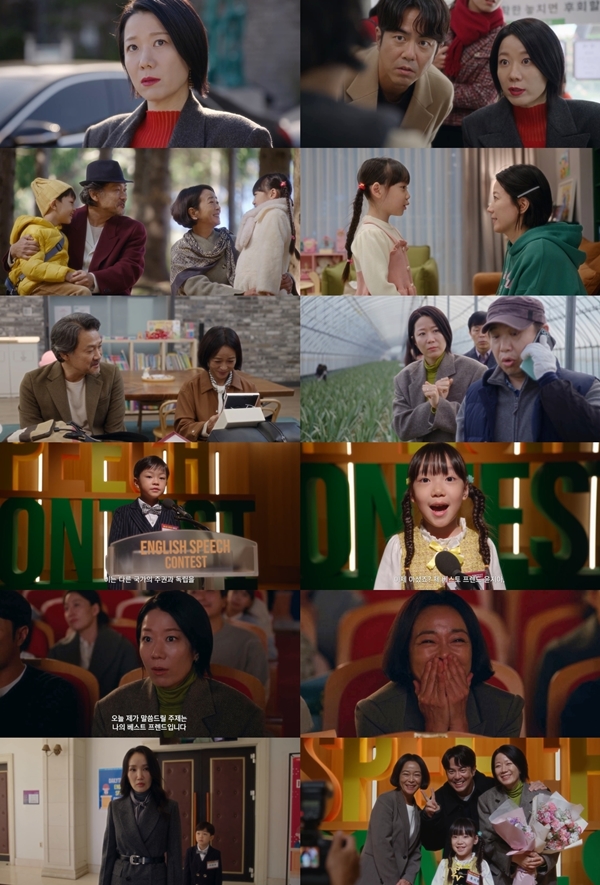 지니 TV 오리지널 드라마 '라이딩 인생'/사진제공=지니 TV 오리지널 드라마 '라이딩 인생'