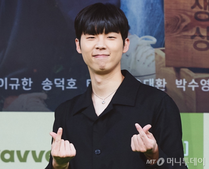 배우 송덕호. / 사진제공 = MBC