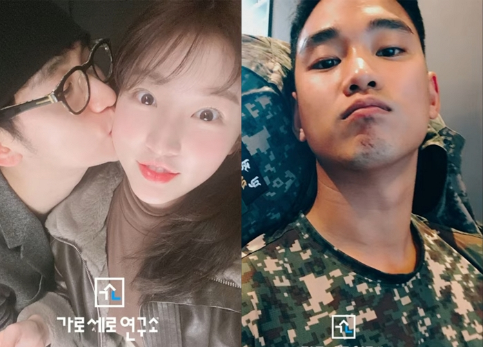 배우 김수현(37)이 동료배우 고(故) 김새론에게 보낸 것으로 추정되는 편지글과 함께 둘이 스킨십하는 사진도 추가로 공개됐다. 앞서 김수현 측은 고인과 동료 그 이상도 이하도 아니었다고 해명했지만, 이와 배치되는 자료·증거가 추가로 제기되는 상황이 반복되고 있다. /사진=가로세로연구소 유튜브 채널 캡처