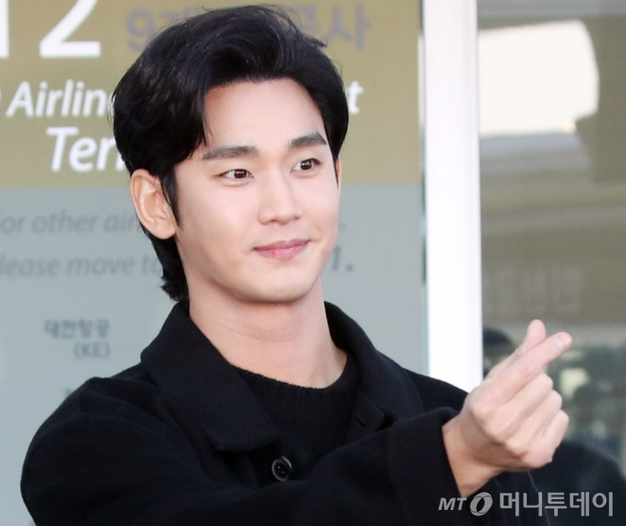 배우 김수현. /사진=임성균 tjdrbs23@