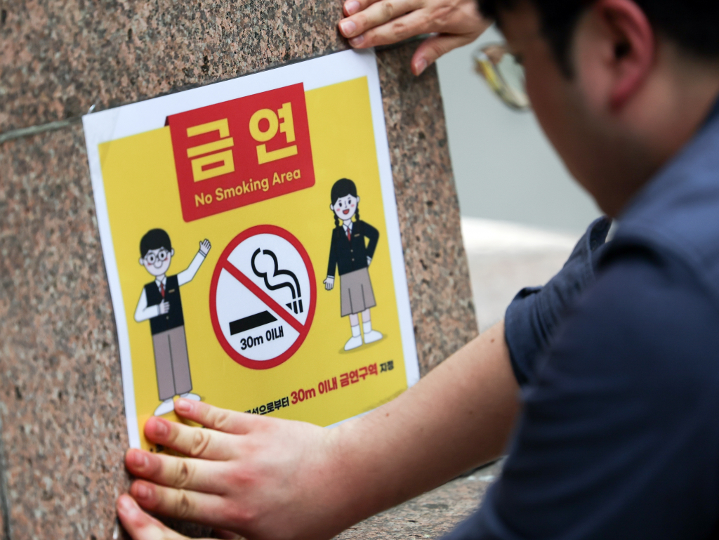 금연 성공 여부에 유전적 요인이 영향을 미칠 수 있다는 연구 결과가 나온 가운데 연구팀은 유전적 위험점수를 활용하면 금연 성공 가능성을 예측해 개인별 맞춤 전략을 수립할 수 있을 것으로 전망했다/사진=뉴스1