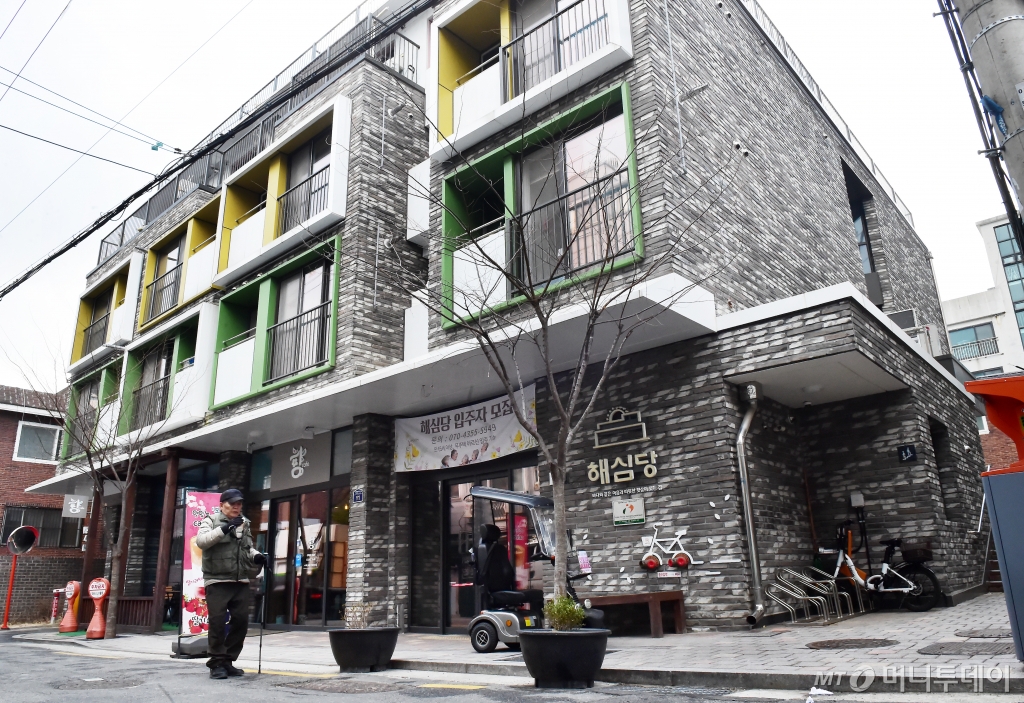 한국토지주택공사의 매입입대주택인 서울 도봉구 어르신 안심주택 '해심당' 스케치 /사진=임한별(머니S)