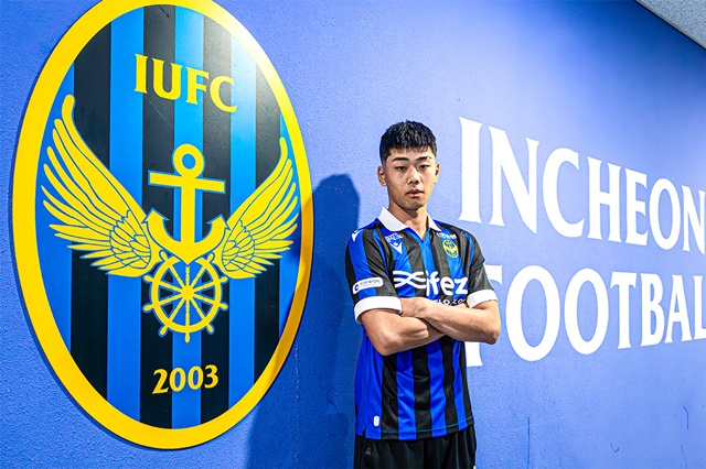 사이조 쇼타. /사진=인천 유나이티드 제공