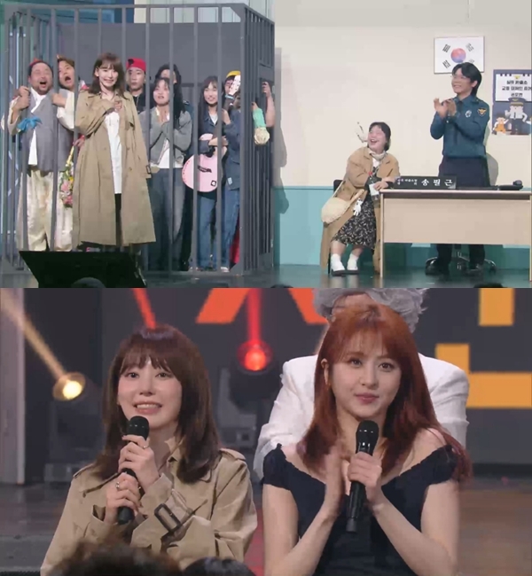KBS 2TV '개그콘서트'에 출연한 르세라핌의 사쿠라와 허윤진./사진=KBS