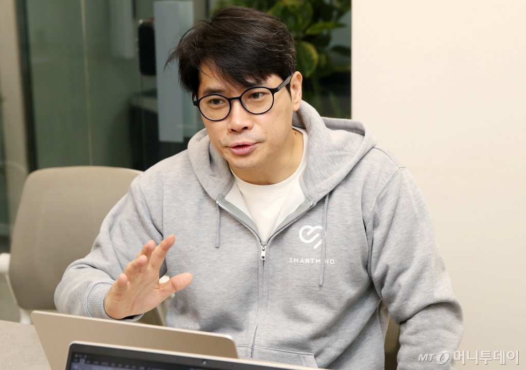 이상수 스마트마인드 대표 인터뷰 /사진=김휘선 기자 hwijpg@