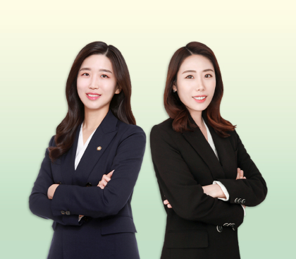 유하나 변호사(사진 왼쪽)와 박세미 변호사/사진제공=법무법인 법승