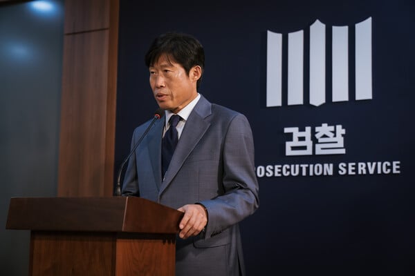 '야당' 스틸 컷 / 사진=플러스엠엔터테인먼트