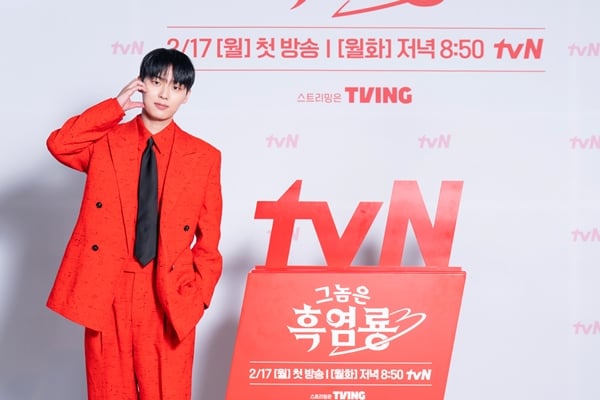tvN 월화드라마 '그놈은 흑염룡'의 최현욱./사진=tvN