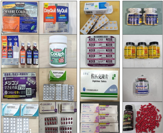 세관에 적발된 주요 마약류 함유 불법 의약품들./사진제공=관세청