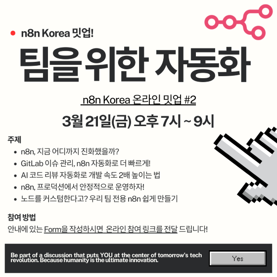 사진제공=인포그랩