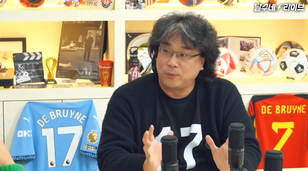 영화감독 봉준호가 1990년 이탈리아 월드컵의 대한민국 첫 경기 벨기에전 당시 영등포 구치소에 3주간 수감 중이었다고 고백했다. /사진=유튜브 채널 '달수네라이브' 영상