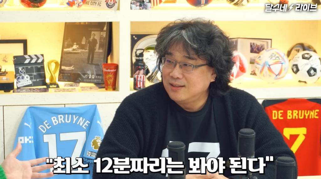 영화감독 봉준호. /사진=유튜브 채널 '달수네라이브' 영상