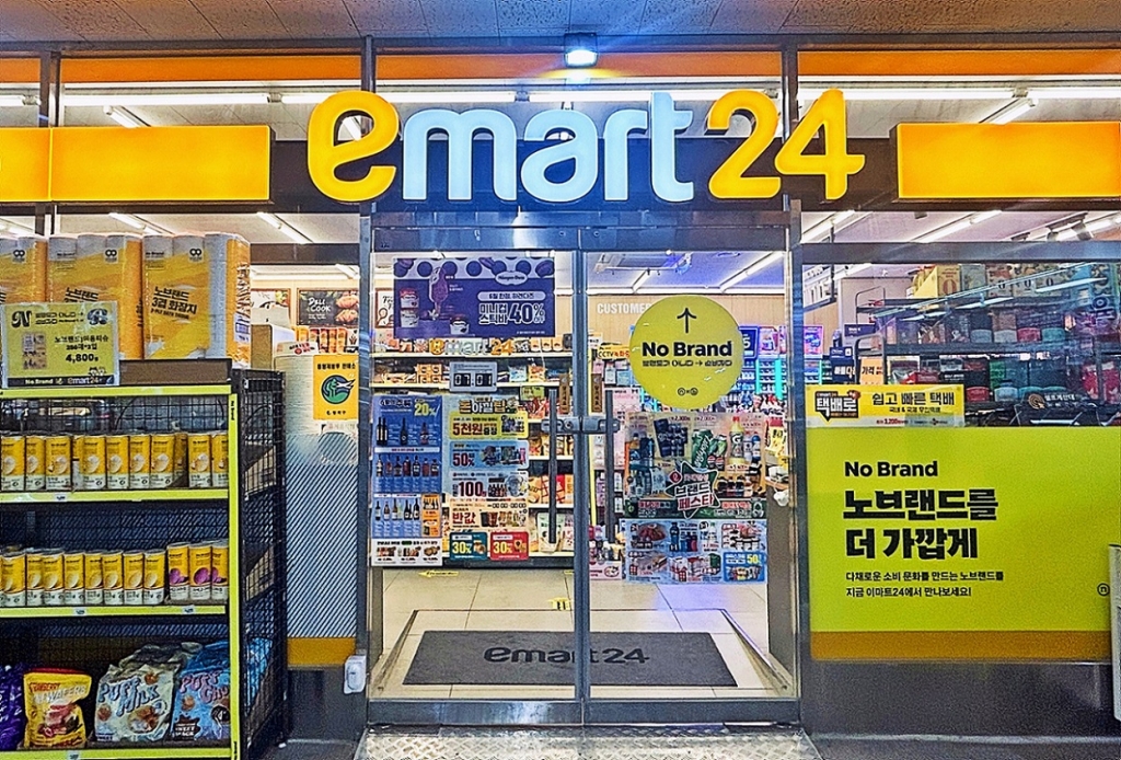 노브랜드 상품이 입점한 이마트24 동작대방점 전경. /사진제공=이마트24