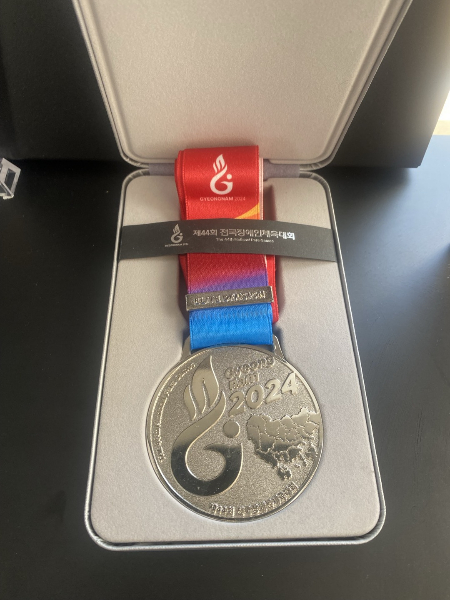 선지원씨가 지난해 전국장애인체육대회서 따낸 값진 은메달./사진=남형도 기자