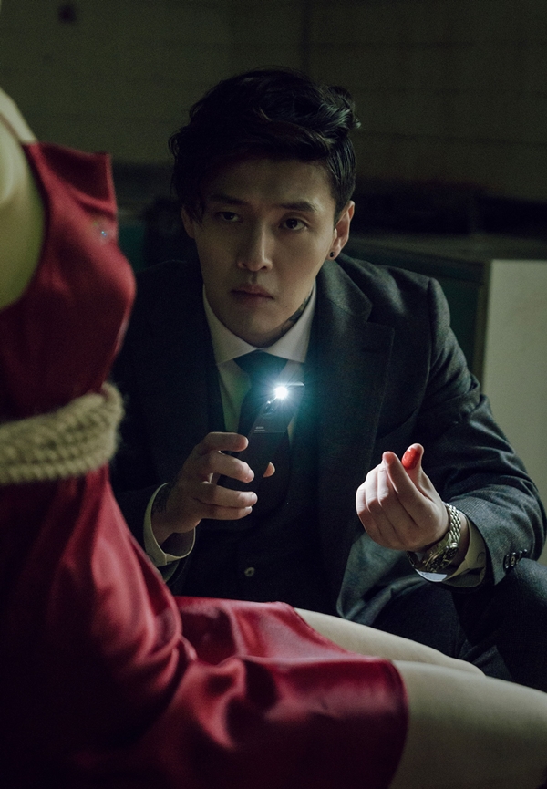 영화 '스트리밍'의 강하늘./사진=롯데엔터테인먼트