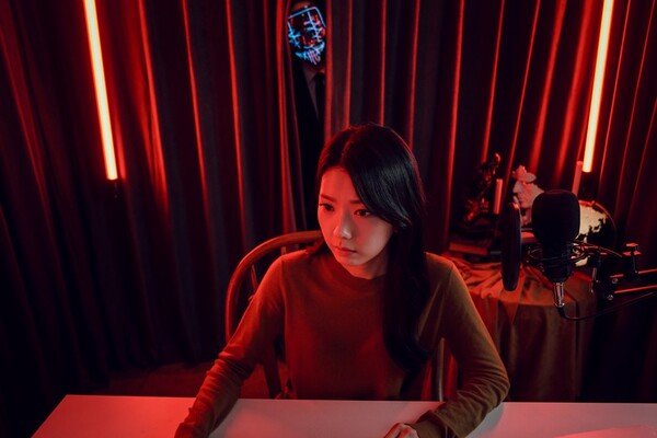 '스트리밍' 스틸 컷 / 사진=롯데엔터테인먼트