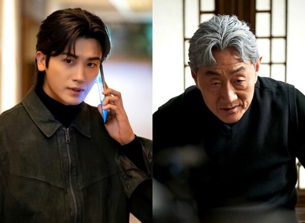 / 사진=SBS '보물섬'