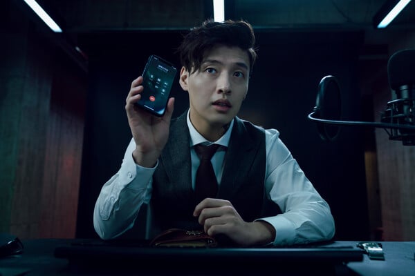 사진제공=롯데엔터테인먼트