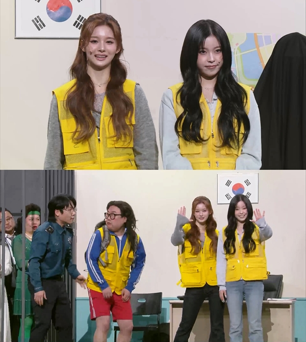 KBS 2TV '개그콘서트'에 출연한 엔믹스 설윤, 규진./사진=KBS 2TV '개그콘서트'