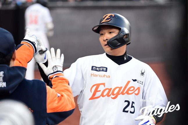 한화 김태연. /사진=한화 이글스 제공