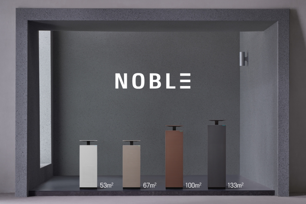 /사진제공=코웨이