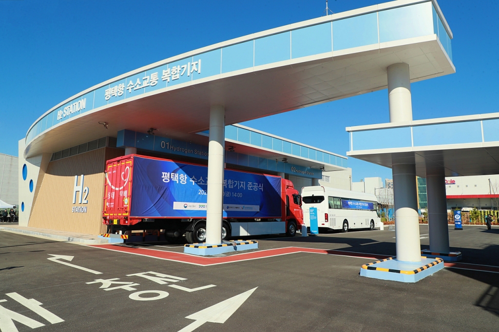 평택항 수소교통복합기지 전경./사진제공=평택시