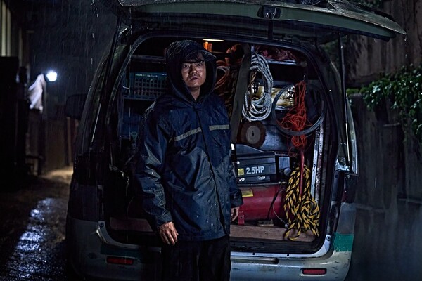 /사진=넷플릭스