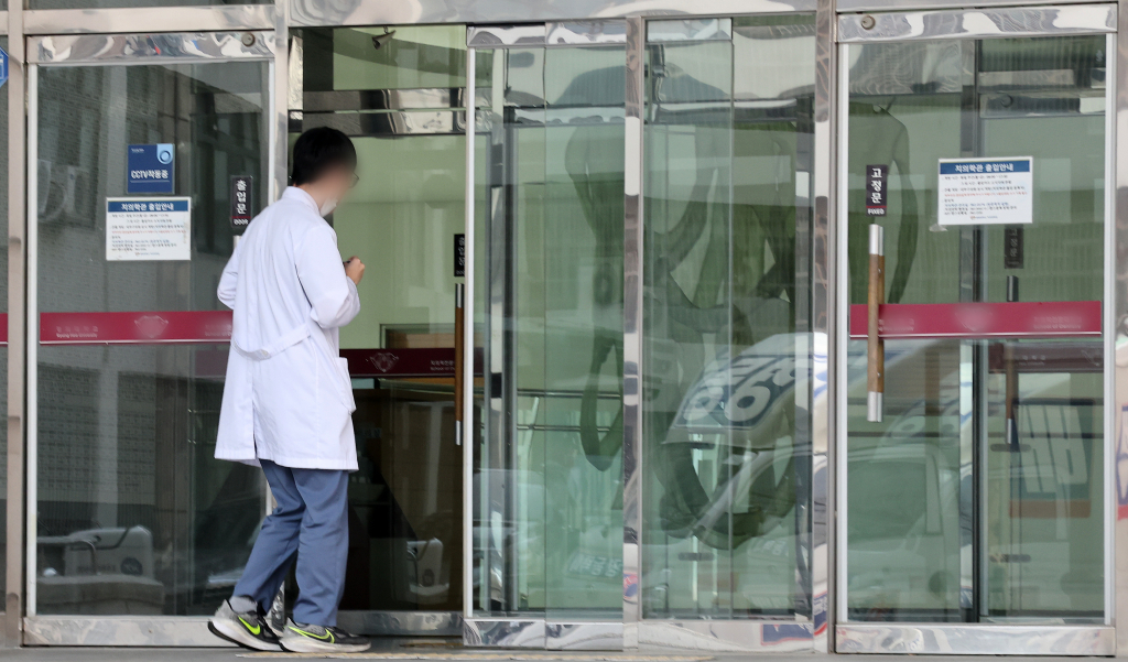 지난 7일 서울 시내 한 의과대학의 모습./사진= 뉴스1