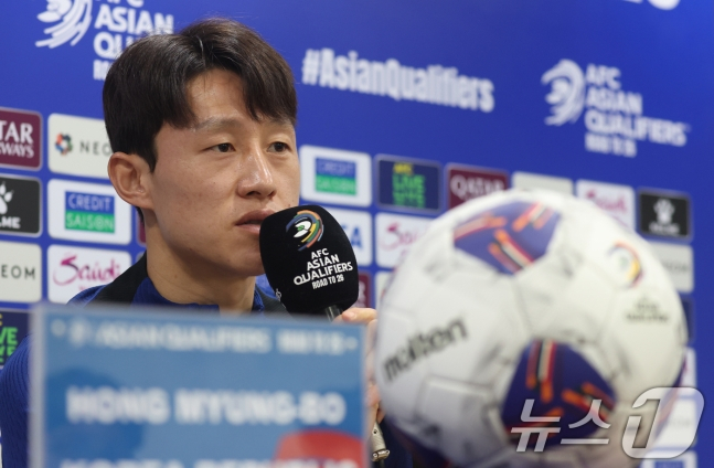 이재성. /사진=뉴스1