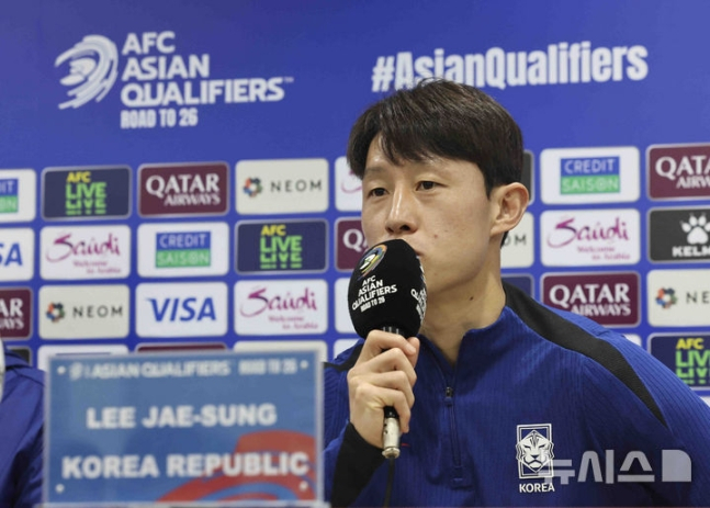 이재성. /사진=뉴시스