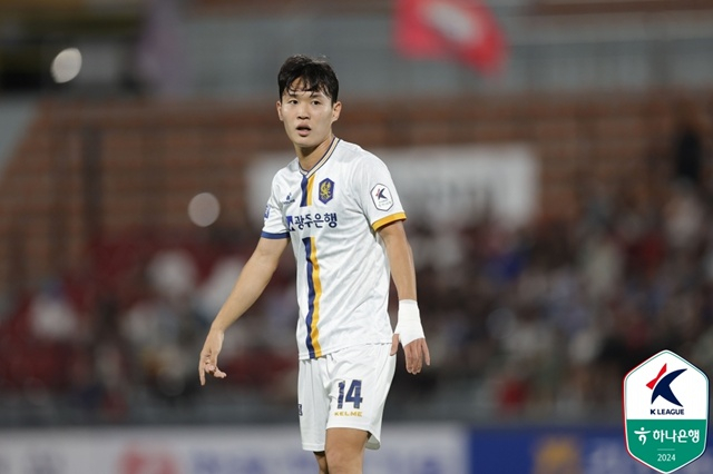 정호연. /사진=한국프로축구연맹 제공