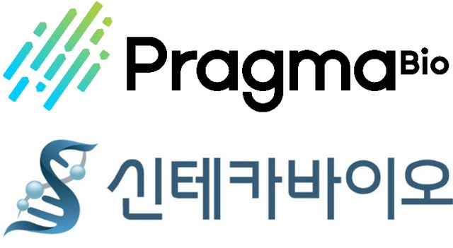 /사진제공=신테카바이오