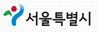 서울시청 CI/사진=서울시청